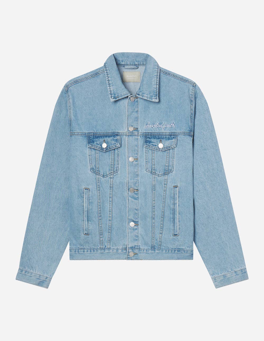 What a Friend In Jesus Denim Jacket: 2XL